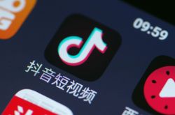 [7分钟教程]齐齐哈尔滨工厂_哔哩哔哩-3
