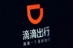 【5分钟科普下】石家庄企业电话_哔哩哔哩